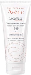 Avene Cicalfate Repair Barrier Cream -             Cicalfate - 