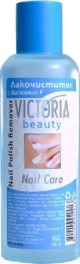  Victoria Beauty -   F,   Nail Care - 