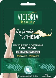 Victoria Beauty Le Jardin d'Hemp Foot Mask -       Jardin d'Hemp - 