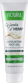 Victoria Beauty Le Jardin d'Hemp Exfoliating Gel -       Jardin d'Hemp - 