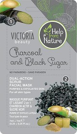 Victoria Beauty Charcoal & Black Sugar Mask - 2         - 