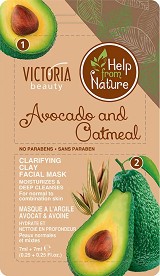 Victoria Beauty Avocado & Oatmeal Clay Mask - 2          - 