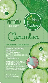 Victoria Beauty Cucumber Peel Off Mask - 2        - 