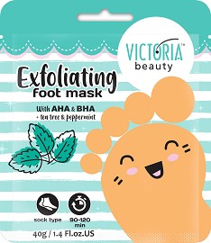 Victoria Beauty Exfoliating Foot Mask -          - 