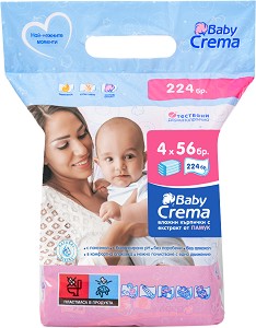    Baby Crema - 4 x 56 ,       -  