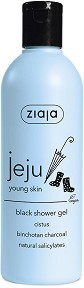 Ziaja Jeju Black Shower Gel -        Jeju -  