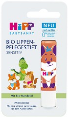     HiPP -   HiPP Babysanft - 