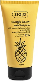 Ziaja Pineapple Sorbet Body Scrub -         Pineapple - 