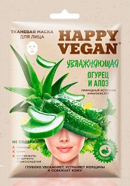     Fito Cosmetic -     ,   Happy Vegan - 