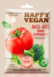     Fito Cosmetic -    ,   Happy Vegan - 