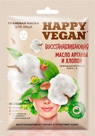     Fito Cosmetic -       Happy Vegan - 