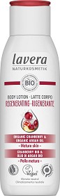 Lavera Regenerating Body Milk -        -   