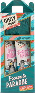   Dirty Works Escape To Paradise -     ,       - 