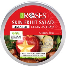 Nature of Agiva Roses Fruit Salad Nourishing Sugar Scrub -         Fruit Salad - 