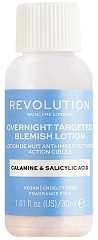 Revolution Skincare Overnight Blemish Lotion -       - 