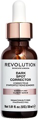 Revolution Skincare Dark Spot Corrector Serum -       - 