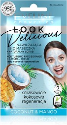 Eveline Look Delicious Moisturuzung Face Bio Mask -        - 