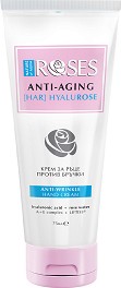 Nature of Agiva Roses Anti-Aging Hand Cream -        Roses - 