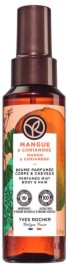 Yves Rocher Mango & Coriander Body & Hair Mist -              Mango & Coriander - 