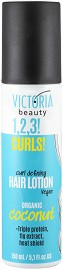 Victoria Beauty 1,2,3! CURLS! Hair Lotion -         1,2,3! CURLS! - 