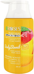 Nature of Agiva Roses Body Bomb Body Cream -           Roses - 