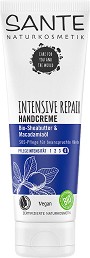 Sante Intensive Repair Hand Cream -            - 