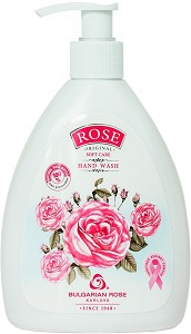   Bulgarian Rose -   Rose Original - 