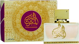 Lattafa Al Dur Al Maknoon Gold EDP -   - 