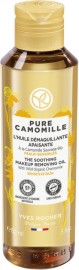 Yves Rocher Pure Camomille Makeup Removing Oil -        Pure Camomille - 