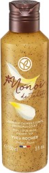 Yves Rocher Monoi Body Scrub -      Monoi - 