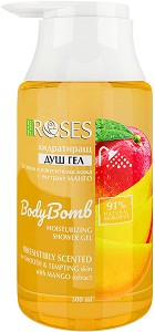 Nature of Agiva Roses Body Bomb Shower Gel -          Roses -  