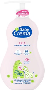    2  1 Baby Crema -       -  