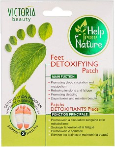 Victoria Beauty Feet Detoxifying Patch -     - 