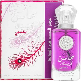 Lattafa Mahasin Crystal Violet EDP -   - 