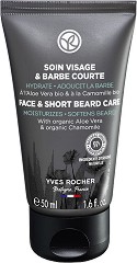 Yves Rocher Homme Groom Face & Beard Cream -      - 