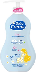    2  1 Baby Crema -      -  