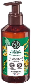 Yves Rocher Bourbon Vanilla Foaming Hand Soap -         Bourbon Vanilla - 