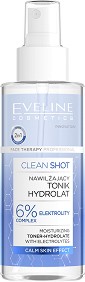 Eveline Face Therapy Professional Hydrolate Toner -       Face Therapy Professional - 