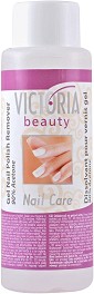 Victoria Beauty Gel Nail Polish Remover -         Nail Care - 