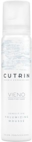 Cutrin Vieno Sensitive Volumizing Mousse -           Vieno - 