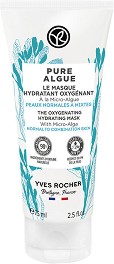 Yves Rocher Pure Algue The Oxygenating Hydrating Mask -          Pure Algue - 