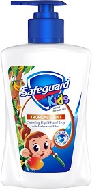 Safeguard Kids Tropical Liquid Hand Soap -       - 