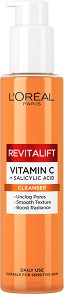 L'Oreal Revitalift Foam Cleanser -       C    - 