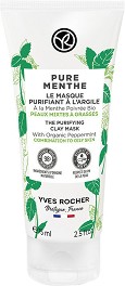 Yves Rocher Pure Menthe Clay Mask -         Pure Menthe - 