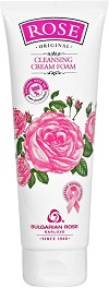      Bulgarian Rose -   Rose Original - 