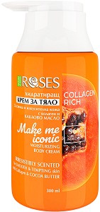 Nature of Agiva Roses Make Me Iconic Body Cream -           Roses - 