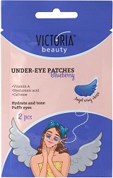 Victoria Beauty Blueberry Under-Eye Patches -      - 