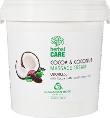 Bulgarian Rose Cacao & Coconut Massage Cream  -           Herbal Care - 