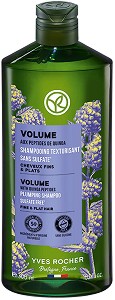 Yves Rocher Volume Plumping Shampoo -       - 