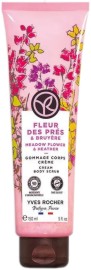 Yves Rocher Meadow Flower & Heather Body Scrub -           Meadow Flower & Heather - 